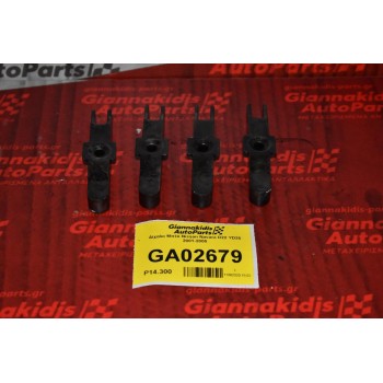 Δίχαλο Μπέκ Nissan Navara D22 YD25 2001-2005