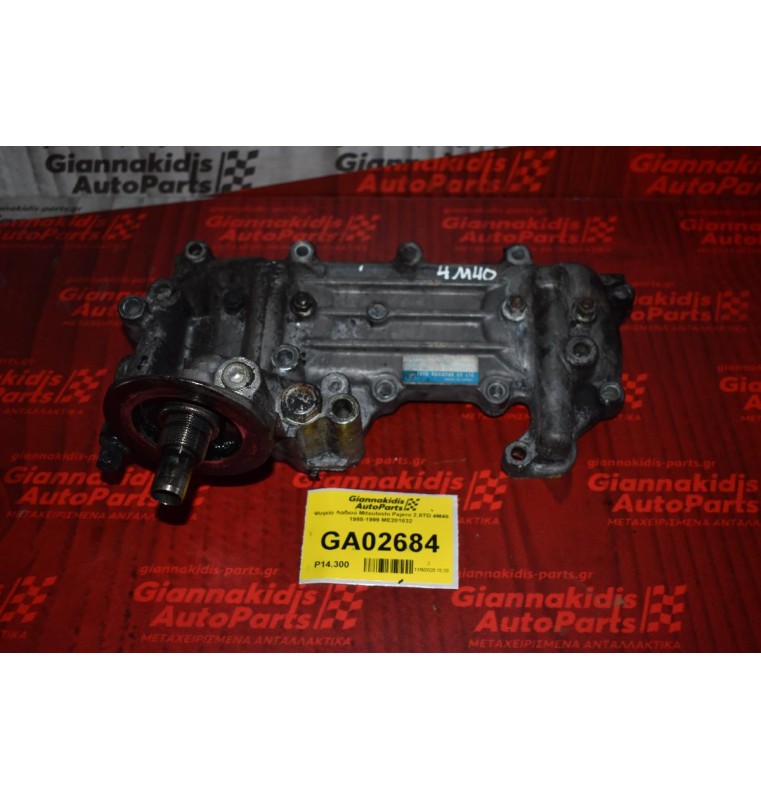 Ψυγείο Λαδιού Mitsubishi Pajero 2.8TD 4M40 1988-1999 ME201832