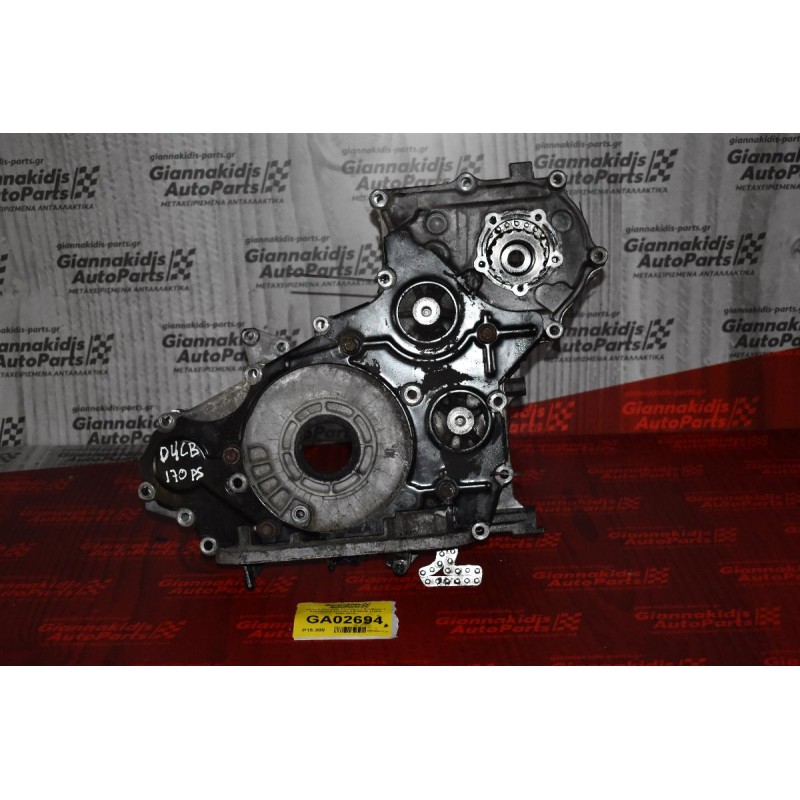 Κάτω Καθρέφτης Κινητήρα + Αντίβαρα + Καδένα Kia Sorento 2.5 D4CB 170PS 2005-2010