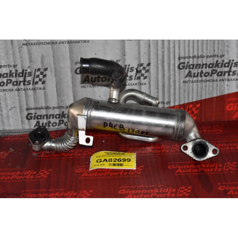 Ψυγείο EGR Kia Sorento 2.5 170PS D4CB 2005-2010 23430-4A470 23430-4A470-V4