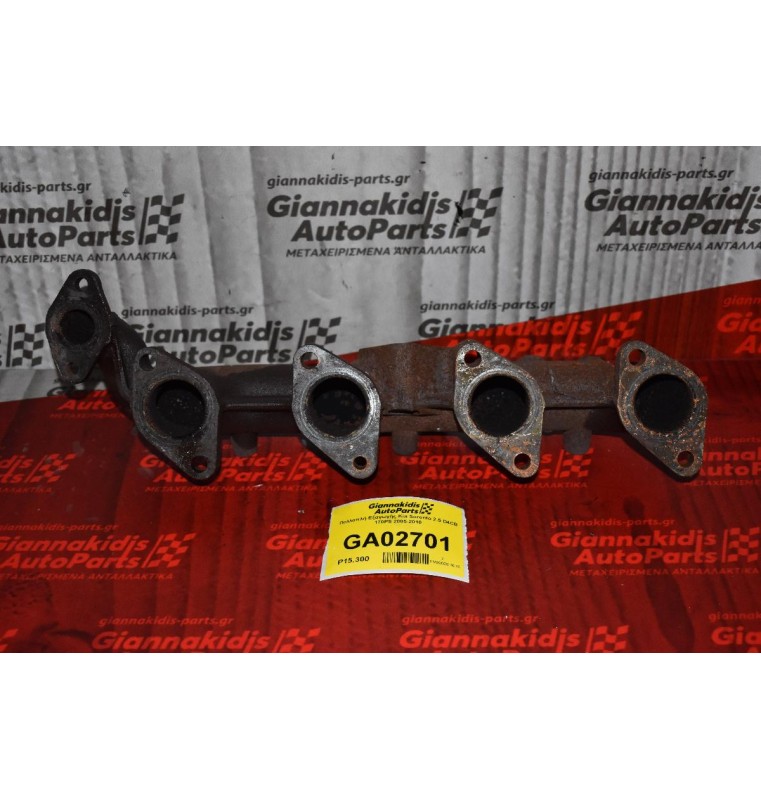 Πολλαπλή Εξαγωγής Kia Sorento 2.5 D4CB 170PS 2005-2010