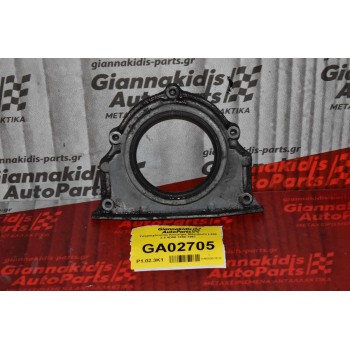 Τσιμουχότοπος Κινητήρα Mitsubishi L200 2.5 4D56 1990-1997