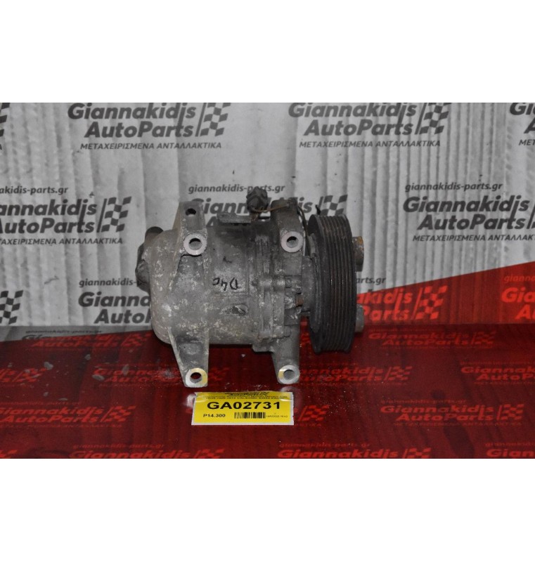 Κομπρεσέρ Aircondition Nissan Navara D40 YD25 2005-2012 CALSONIC 92600-EB40E