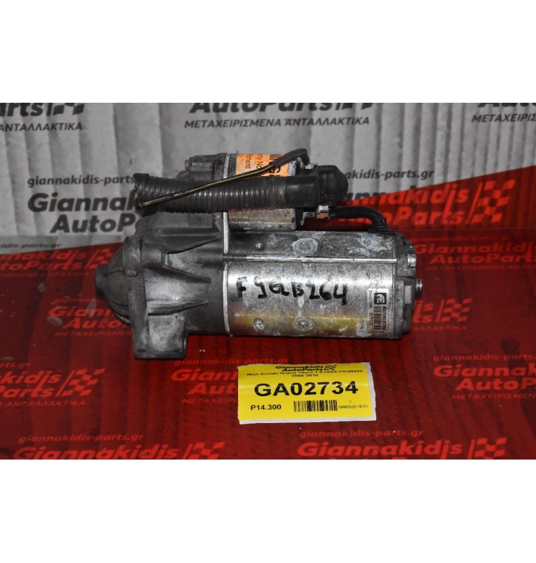 Μίζα Suzuki Grand Vitara 1.9 DDIS F9QB264 2006-2010