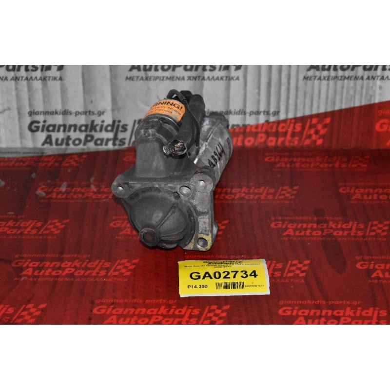 Μίζα Suzuki Grand Vitara 1.9 DDIS F9QB264 2006-2010