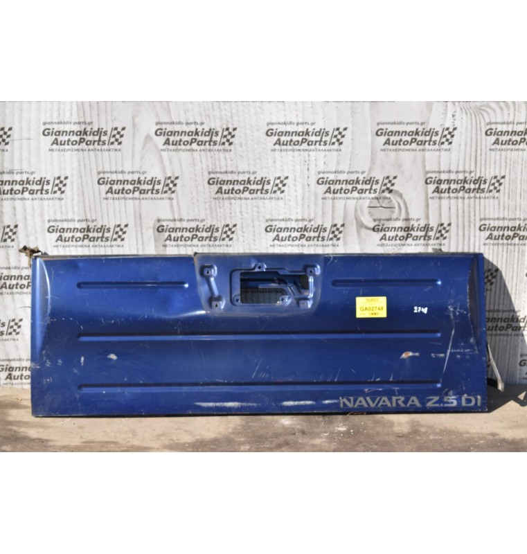 Πόρτα Nissan Navara D22 1998-2010 Καροτσας