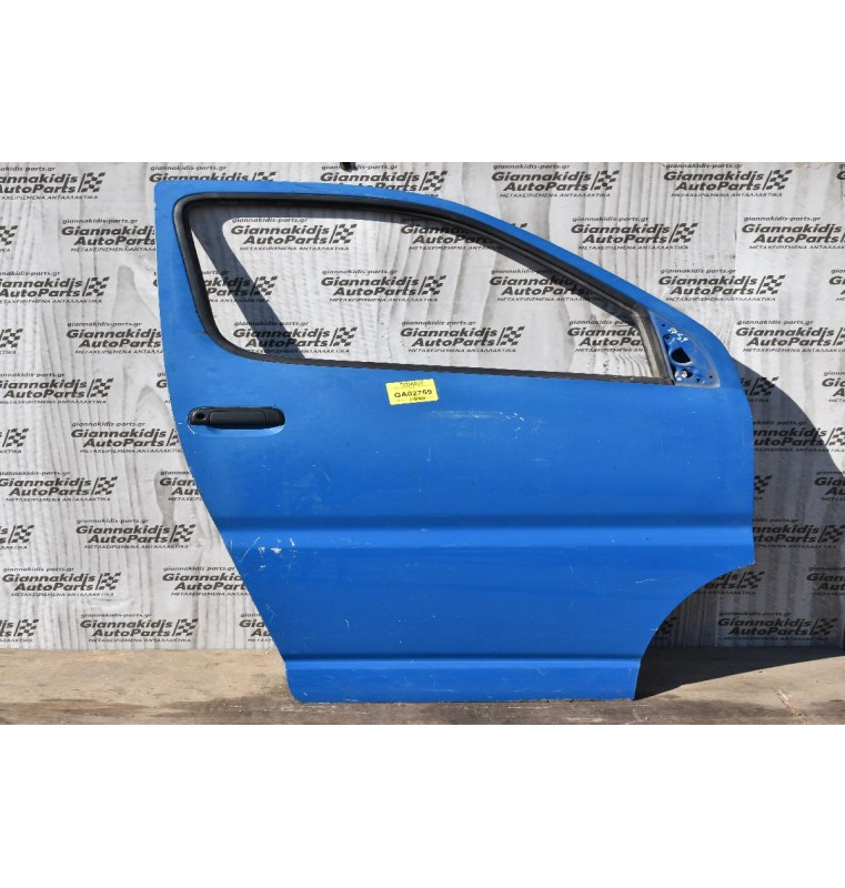 Πόρτα Toyota Hiace 1997-2014 Εμπρος Δεξια 
