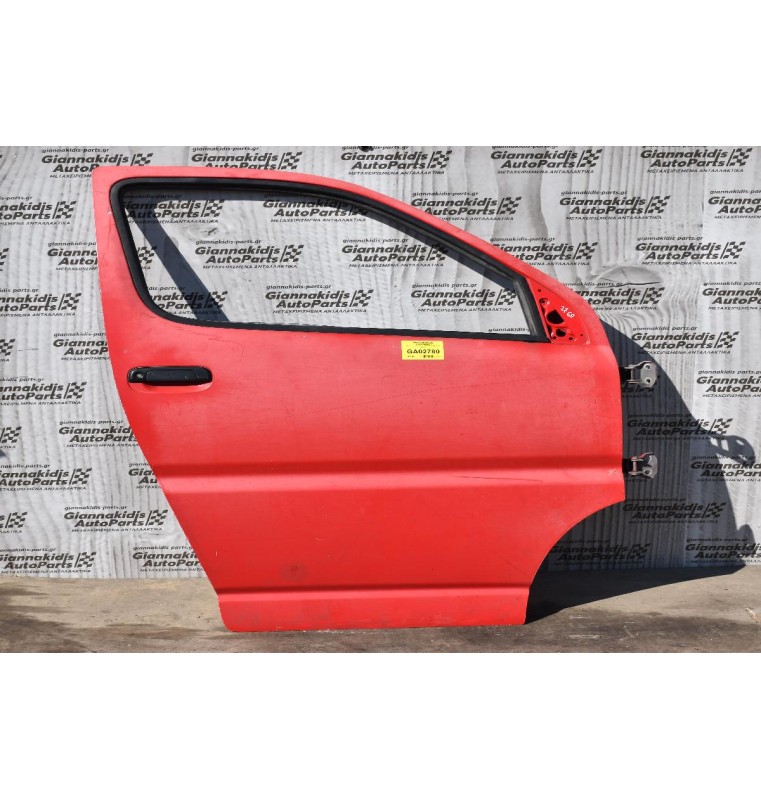 Πόρτα Toyota Hiace 1997-2014 Εμπρος Δεξια 