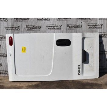 Πόρτα Opel Vivaro 2002-2014 Πισω Δεξια