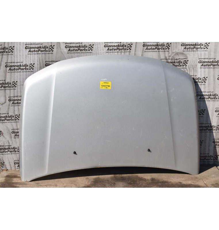 Καπό Suzuki Grand Vitara 2006-2015  