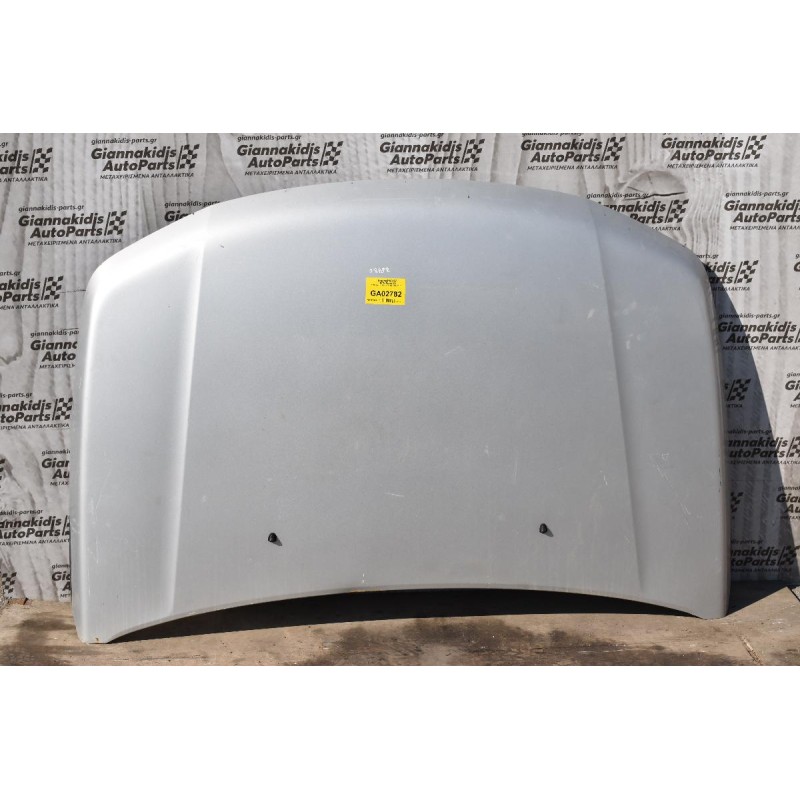 Καπό Suzuki Grand Vitara 2006-2015  