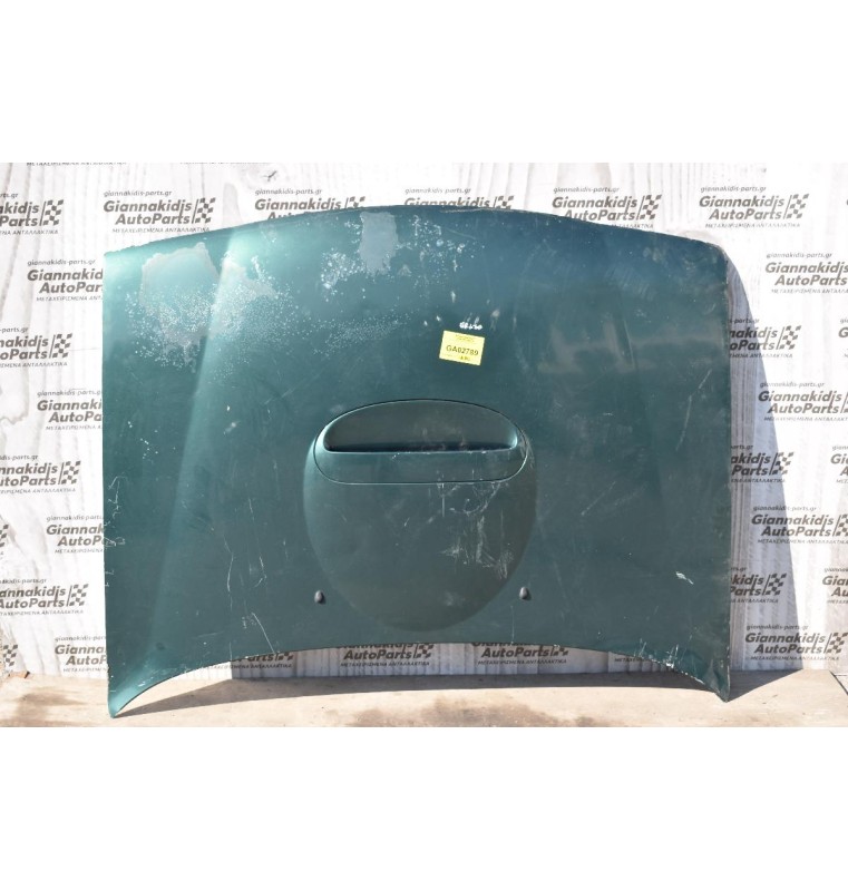 Καπό Nissan Terrano 2000-2007  