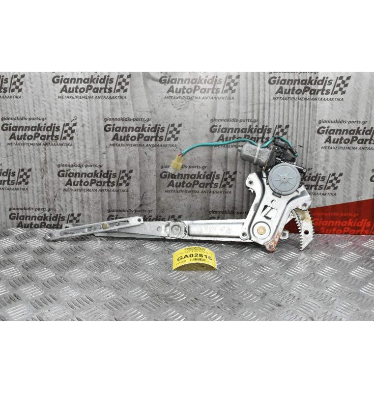 Γρύλλος Παραθύρου Ηλεκτρικος Εμπρος Δεξ. Mazda B 2500 (2pins) 1998-2012