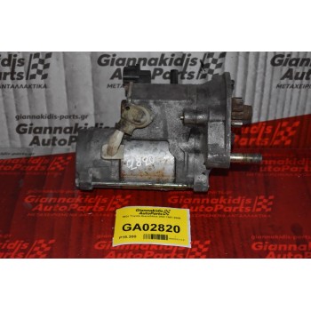 Μίζα Toyota Hiace/Hilux 2KD 1997-2006