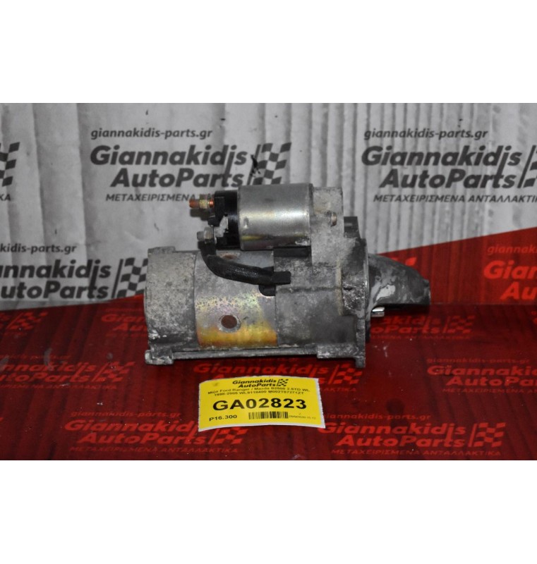 Μίζα Ford Ranger / Mazda B2500 2.5TD WL 12V 1998-2005 WL9118400 M002T87271ZT