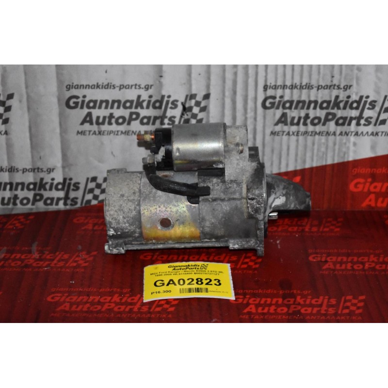 Μίζα Ford Ranger / Mazda B2500 2.5TD WL 12V 1998-2005 WL9118400 M002T87271ZT