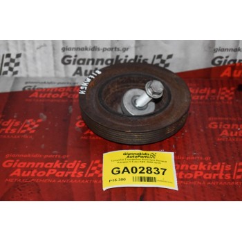 Τροχαλία Στροφάλου Κινητήρα Renault Kangoo 1.5 dci K9K 2000-2010