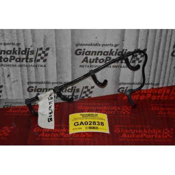 Μπεκιέρα Φλογέρα Καυσίμου Renault Kangoo 1.5 DCI K9K 2000-2010 8200520596