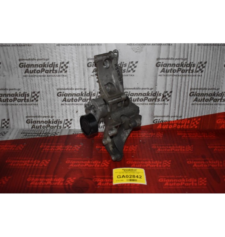 Βάση Δυναμό Μηχανής Renault Kangoo 1.5 DCI K9K 2000-2010 8200473400