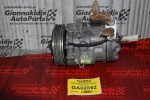 Κομπρεσέρ Aircondition A/C Opel Corsa Z12XEP 2005-2012 SANDEN 24461719 1447F