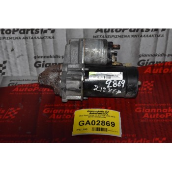 Μίζα Opel Corsa 1.2 Z12XEP 2000-2010 09115192 D6RA293