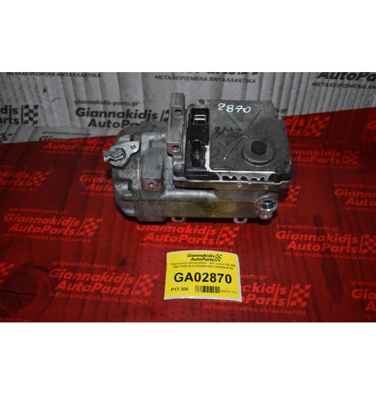 Κομπρεσέρ Aircondition - A/C Lexus RX 400 3MZ 2000-2012 042000-0241 042200-0120