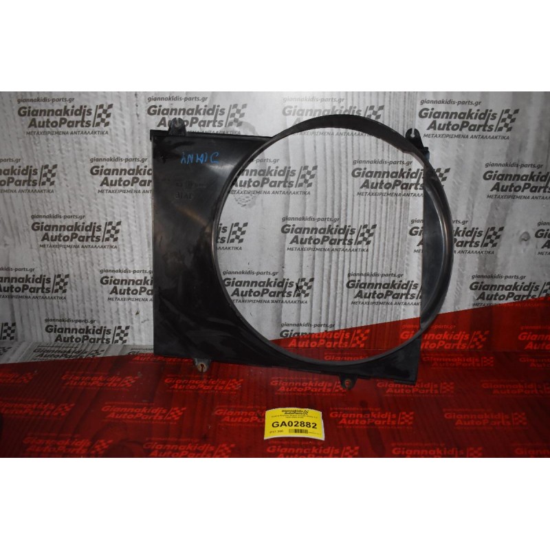 Χοάνη Ψυγείου Νερού Suzuki Jimny 1.3 1998-2005 81Α0