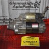 Μίζα Toyota Carina 1.6 1990-1997 28100-16160 228000-0941
