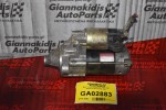 Μίζα Toyota Carina 1.6 1990-1997 28100-16160 228000-0941