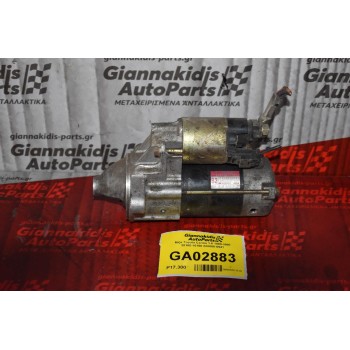 Μίζα Toyota Carina 1.6 1990-1997 28100-16160 228000-0941