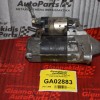 Μίζα Toyota Carina 1.6 1990-1997 28100-16160 228000-0941