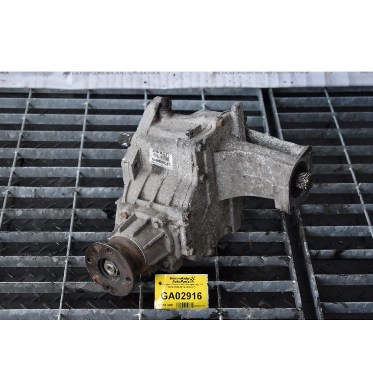 Βοηθητικό Σασμάν 4Χ4 Kia Sportage 2.0 D4EA 2004-2010 JM (VGT)