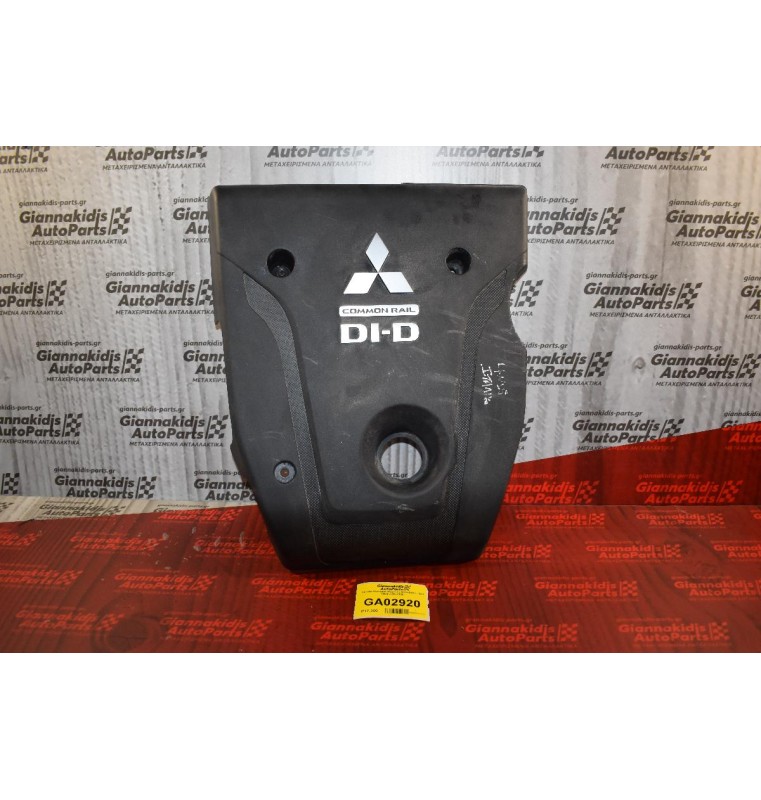 Καπάκι-Καλυμμα Μηχανής Mitsubishi L200 4N15 2015-2020