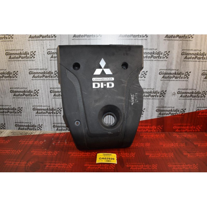Καπάκι-Καλυμμα Μηχανής Mitsubishi L200 4N15 2015-2020