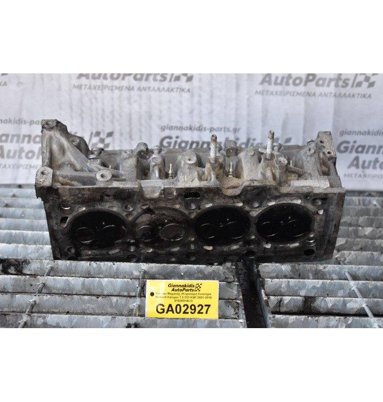 Καπάκι Μηχανής (Κεφαλάρι) Κινητήρα Renault Kangoo 1.5 DCI K9K 2001-2010 415280HALG