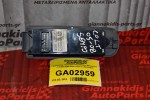 Διακόπτες Παραθύρων Mitsubishi Colt 5Π 2005-2008 (14pins) 8608Α076 (Γνήσιος)