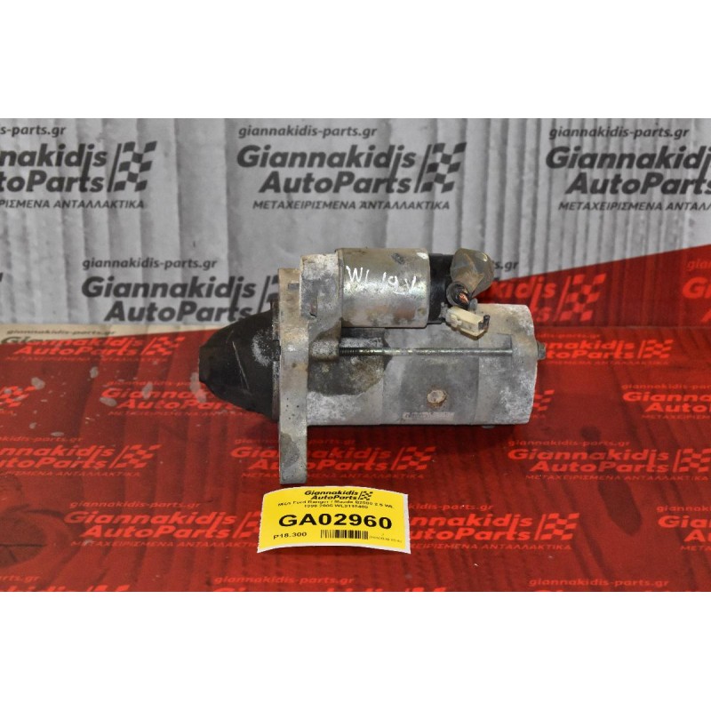 Μίζα Ford Ranger / Mazda B2500 2.5 WL 1998-2005 WL9118400