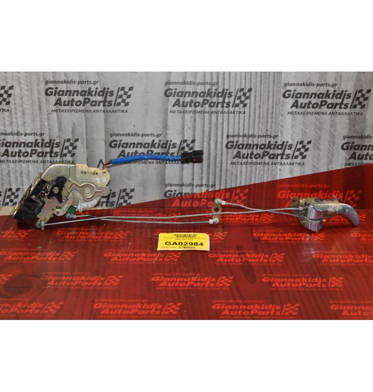 Κλειδαριά Πόρτας Πίσω Δεξία Kia Sorento 2001-2009 (6 pins)