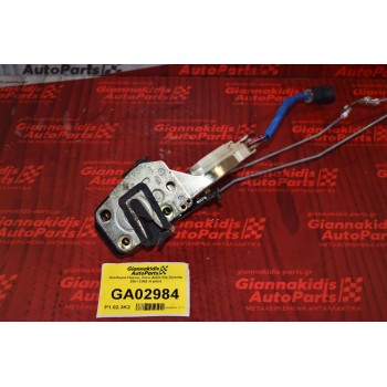 Κλειδαριά Πόρτας Πίσω Δεξία Kia Sorento 2001-2009 (6 pins)