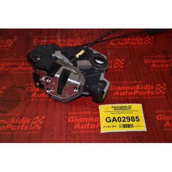Κλειδαριά Εμπρός Δεξία Suzuki Grand Vitara 2005-2010 (10 pins)