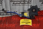 Μοτέρ για Εμπρος Δεξιό Παράθυρο Nissan Navara D22 1998-2005 (2 pins)