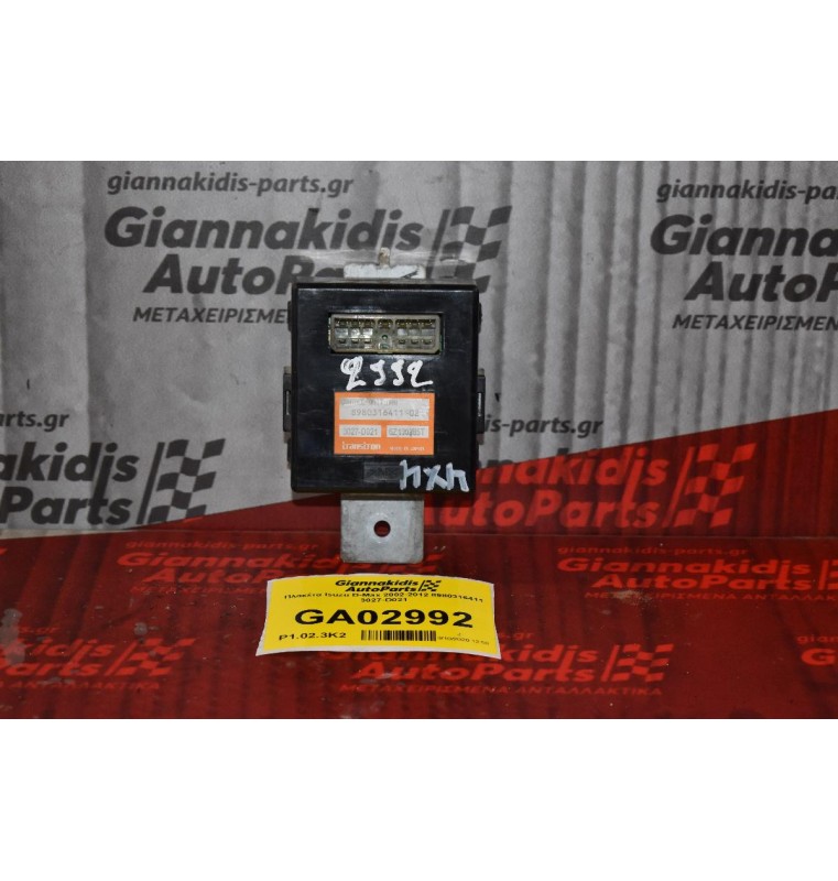 Πλακέτα Isuzu D-Max 2002-2012 8980316411 3027-D021