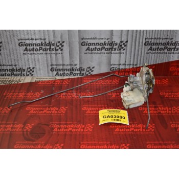 Κλειδαριά Αριστερή Nissan Navara D22 2000-2005 (2 pins)