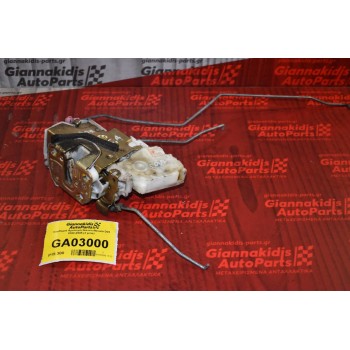 Κλειδαριά Αριστερή Nissan Navara D22 2000-2005 (2 pins)
