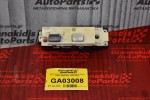Διακόπτης Ηλεκτρικών Παραθύρων Isuzu D-Max 2002-2012 (14+8 pins)