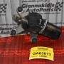 Μοτέρ Υαλοκαθαριστήρων Isuzu D-Max 2007-2012 8-98057622-0