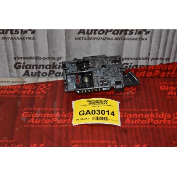 Χερούλι (Πόμολο) Δεξί Isuzu D-Max 2007-2012