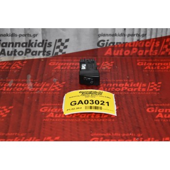 Διακόπτης Ρύθμισης Φώτων Isuzu D-Max 2007-2012
