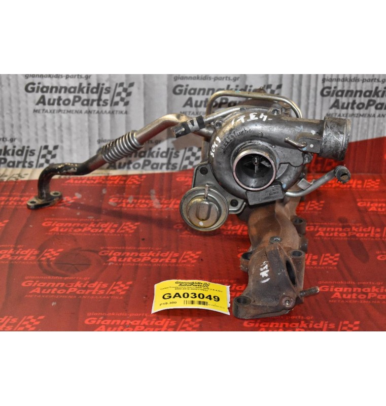 Turbo/Τουρμπίνα Isuzu NKR NPR 2.5 4JK1 2002-2012 8980118932