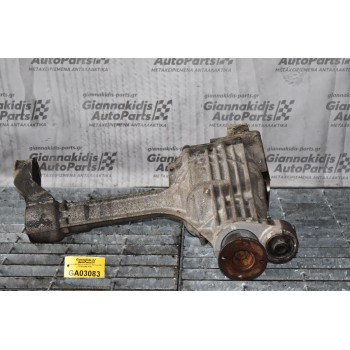 Διαφορικό Μπροστά Nissan Navara D40 13X46 2005-2010